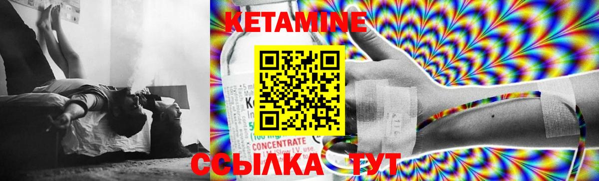 Канабис  Вход с VPN  Гурьевск  Меф МЯУ МЯУ  Гашиш  Героин  Лсд 25  Гашиш  Кокаин  APVP СОЛЬ   Мефедрон кристаллы 