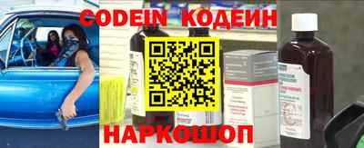каннабис Можайск