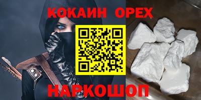 дурь Моздок