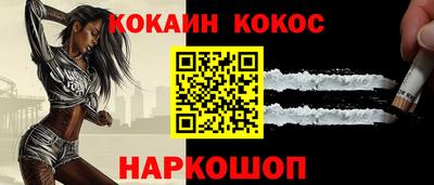 дурь Моздок
