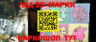 кокаин премиум Можга