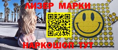 дурь Моздок