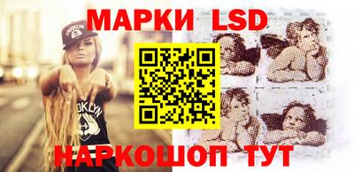 дурь Моздок