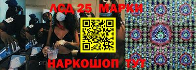 дурь Моздок