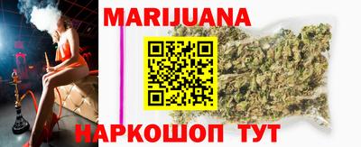 дурь Моздок