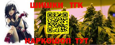 дурь Моздок