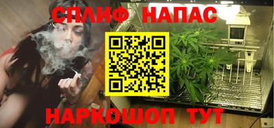 кокаин премиум Можга