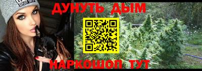 дурь Моздок
