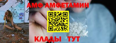 кокаин премиум Можга