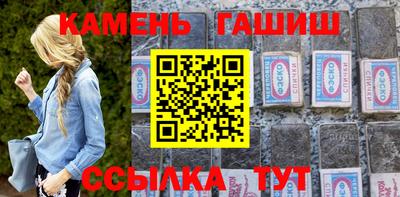 дурь Моздок