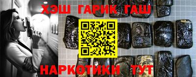 дурь Моздок