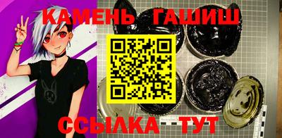 дурь Моздок