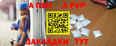кокаин премиум Можга