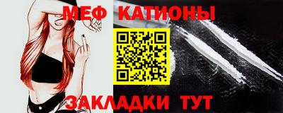 каннабис Можайск
