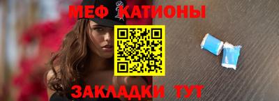 дурь Моздок
