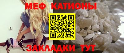 каннабис Можайск